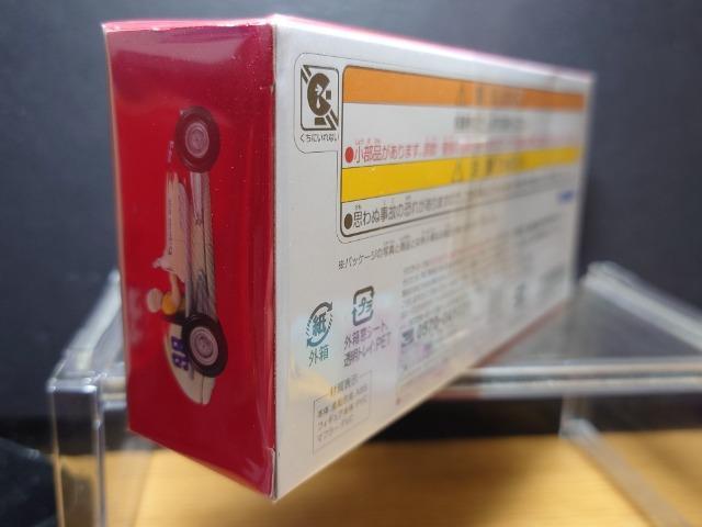 ���^�J���g�~�[�P�O�O���N�g�~�J���`�����s�I�����[�T�[(��)�����J���i�� �� �z�r�[�� 