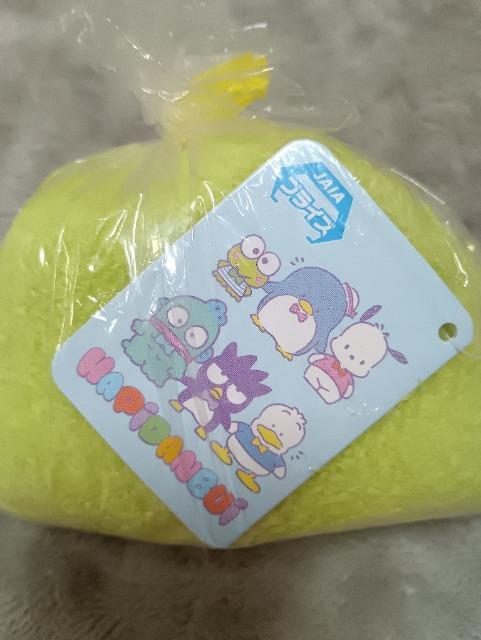 ���낯�낯����ҁA�~�j�L���������|�[�` �� �����t�@�b�V������ 