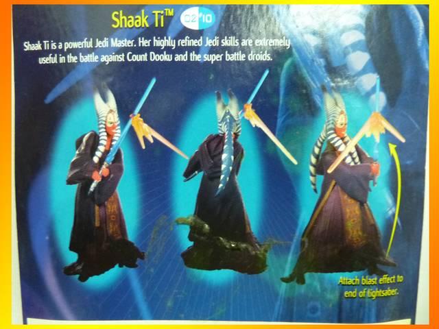 デッドストックヴィンテ90s新品 正規品 SHAAK TI  シャクティ STARWARS < アニメ/コミック/キャラクター  デッドストックヴィンテ90s新品 正規品 SHAAK TI  シャクティ STARWARS < アニメ/コミック/キャラクターの