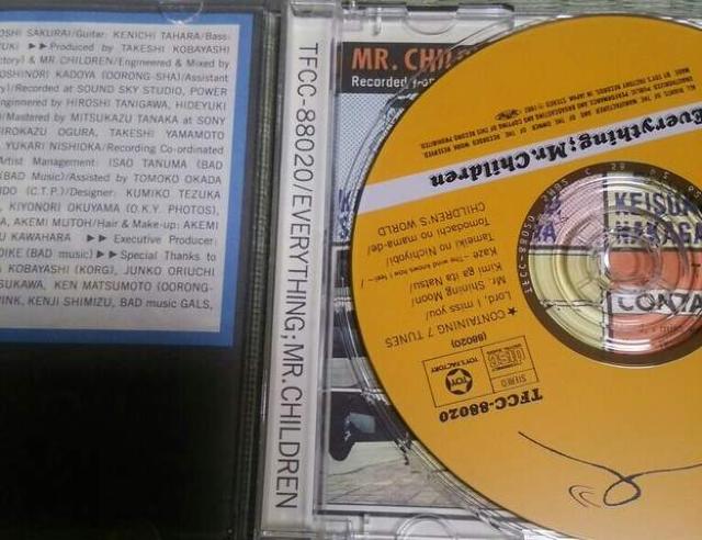 CD Mr.Children Everything ミスチル < タレントグッズ  CD Mr.Children Everything ミスチル < タレントグッズの