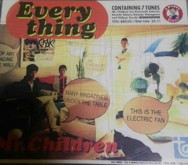 CD Mr.Children Everything ミスチル < タレントグッズ  CD Mr.Children Everything ミスチル < タレントグッズの