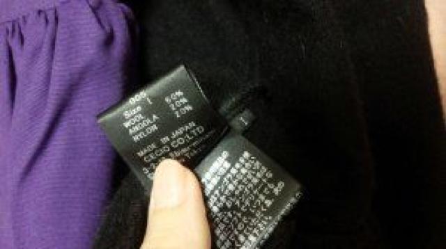 黒ウールアンゴラジャケット長袖丈長め襟なしダブル2ボタンS〜M < 女性ファッション  黒ウールアンゴラジャケット長袖丈長め襟なしダブル2ボタンS〜M < 女性ファッションの