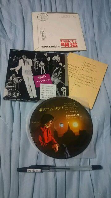 A[y񔄕izUE^CK[XR[hTZbg  CD/DVD/rfI 