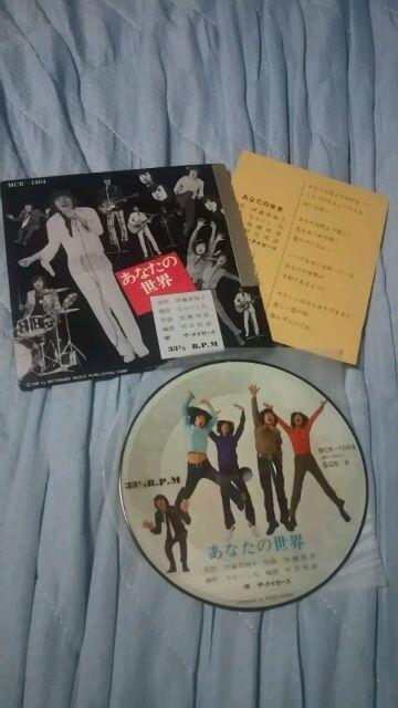 A[y񔄕izUE^CK[XR[hTZbg  CD/DVD/rfI 