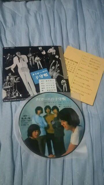 A[y񔄕izUE^CK[XR[hTZbg  CD/DVD/rfI 