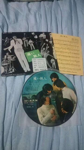 A[y񔄕izUE^CK[XR[hTZbg  CD/DVD/rfI 