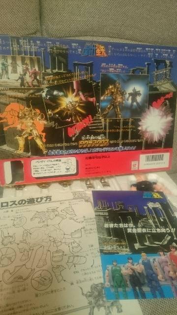 中古 貴重!当時モノ 聖闘士星矢 タウラスクロス アルデバラン 牡牛座 1987 < アニメ/コミック/キャラクター 中古 貴重!当時モノ 聖闘士星矢 タウラスクロス アルデバラン 牡牛座 1987 < アニメ/コミック/キャラクターの