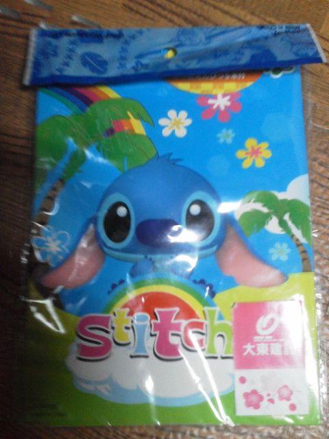 XeBb` 񔄕i ʂ肦Zbg 