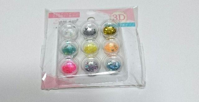 セリア★クラッシュホロ < 香水/コスメ/ネイル セリア★クラッシュホロ < 香水/コスメ/ネイルの