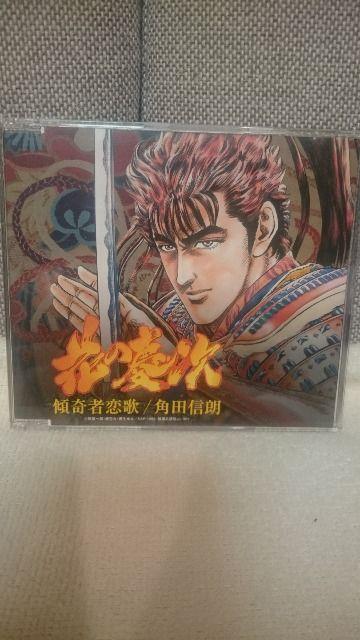  CD p`R AԂ̌c Xҗ pcM    zr[ 