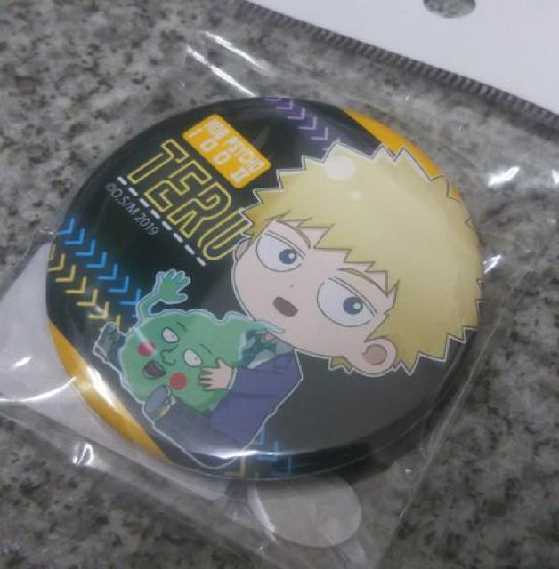 送料無料!モブサイコ100 II ぎゅぎゅっと 缶バッジ 花沢輝気 < アニメ/コミック/キャラクター 送料無料!モブサイコ100 II ぎゅぎゅっと 缶バッジ 花沢輝気 < アニメ/コミック/キャラクターの