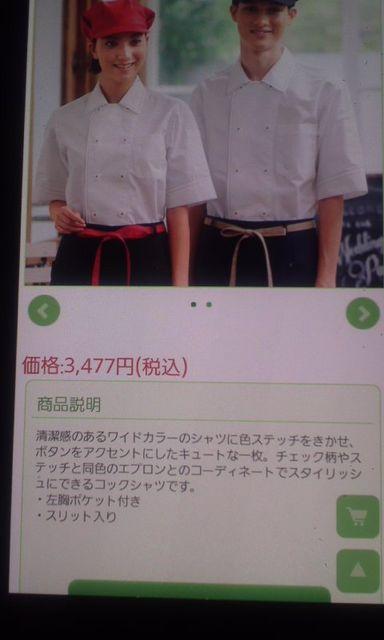 Av ܕtRbNVc  p kTCY   t@bV 