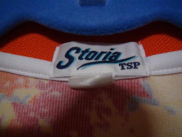 Storiã|VciM)IB  jt@bV 