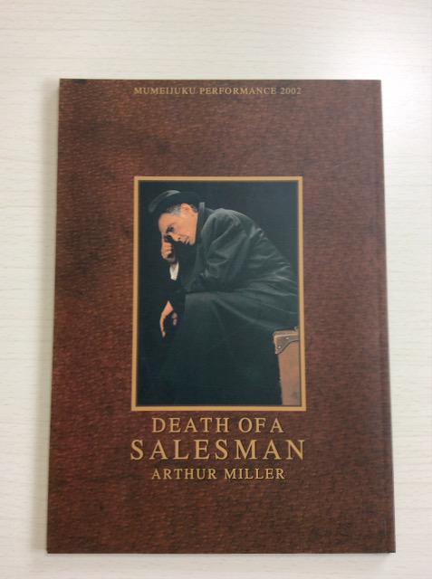 ����w�Z�[���X�}���̎��x�����m�����I  �� �{/�G���� 