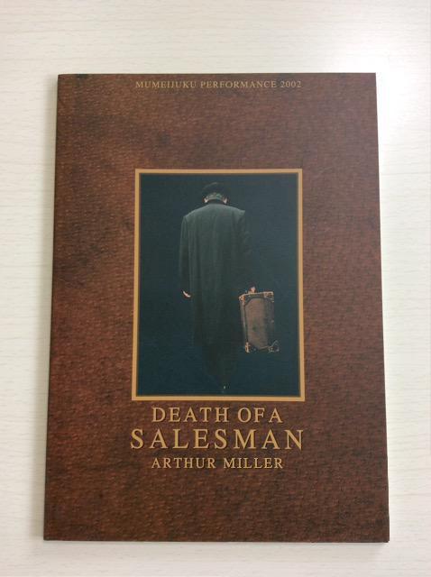 ����w�Z�[���X�}���̎��x�����m�����I �� �{/�G���� 