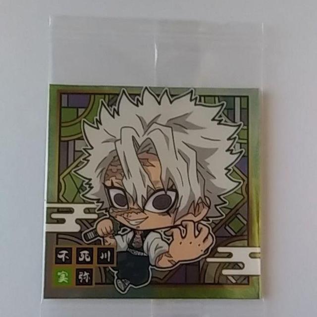 鬼滅の刃 きめつのやいば 不死川実弥生 キャラクターグッズ < アニメ/コミック/キャラクター 鬼滅の刃 きめつのやいば 不死川実弥生 キャラクターグッズ < アニメ/コミック/キャラクターの