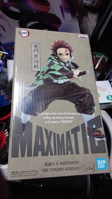鬼滅の刃・MAXIMATIC・竈門炭治郎フィギュア < アニメ/コミック/キャラクター  鬼滅の刃・MAXIMATIC・竈門炭治郎フィギュア  < アニメ/コミック/キャラクターの