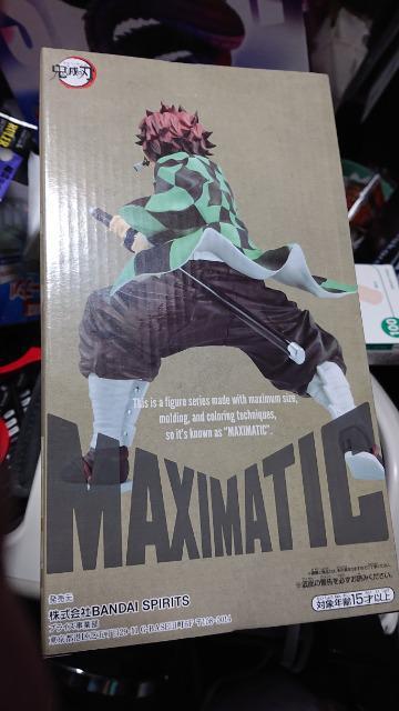 鬼滅の刃・MAXIMATIC・竈門炭治郎フィギュア < アニメ/コミック/キャラクター  鬼滅の刃・MAXIMATIC・竈門炭治郎フィギュア < アニメ/コミック/キャラクターの