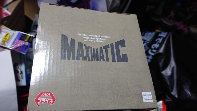 鬼滅の刃・MAXIMATIC・竈門炭治郎フィギュア < アニメ/コミック/キャラクター  鬼滅の刃・MAXIMATIC・竈門炭治郎フィギュア < アニメ/コミック/キャラクターの