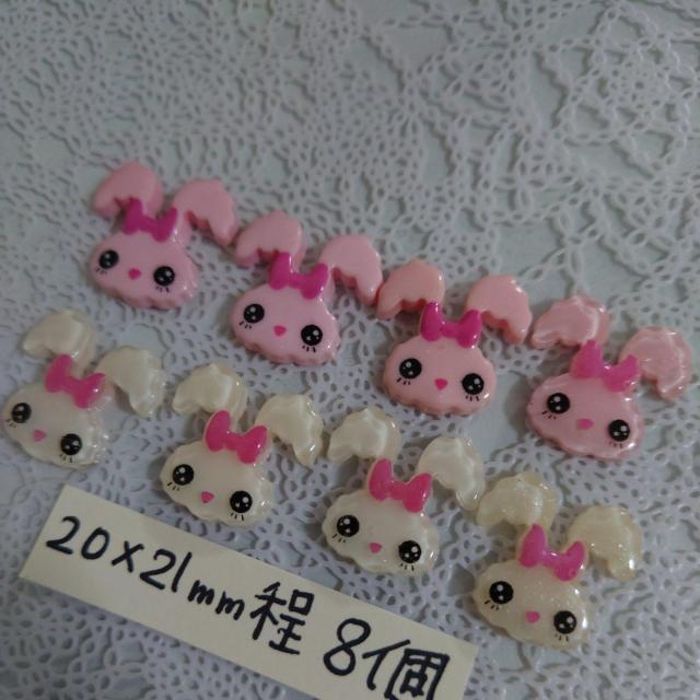 ETMp[ci}bg^Cvƃ^Cvj摜̂܂8  /RX/lC 