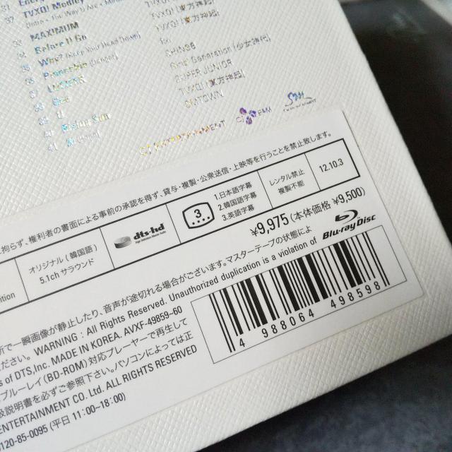 I AMCuDISCtRv[gBlu-ray BOXSMTOWN  CD/DVD/rfI 