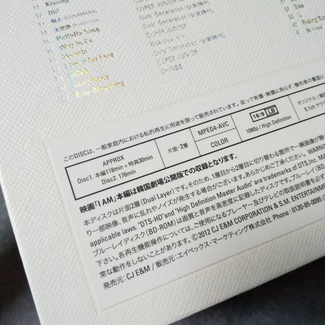 I AMCuDISCtRv[gBlu-ray BOXSMTOWN  CD/DVD/rfI 