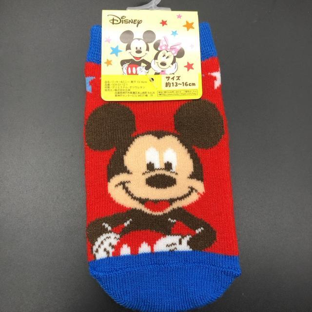 即決 Disney ディズニー ソックス 靴下 3足 まとめ売り < キッズ/ベビー  即決 Disney ディズニー ソックス 靴下 3足 まとめ売り < キッズ/ベビーの