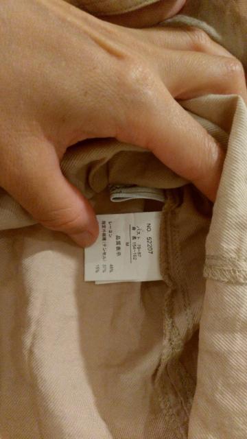 ベージュブラウスシャツ長袖 フロントフリル Mサイズ < 女性ファッション  ベージュブラウスシャツ長袖 フロントフリル Mサイズ < 女性ファッションの