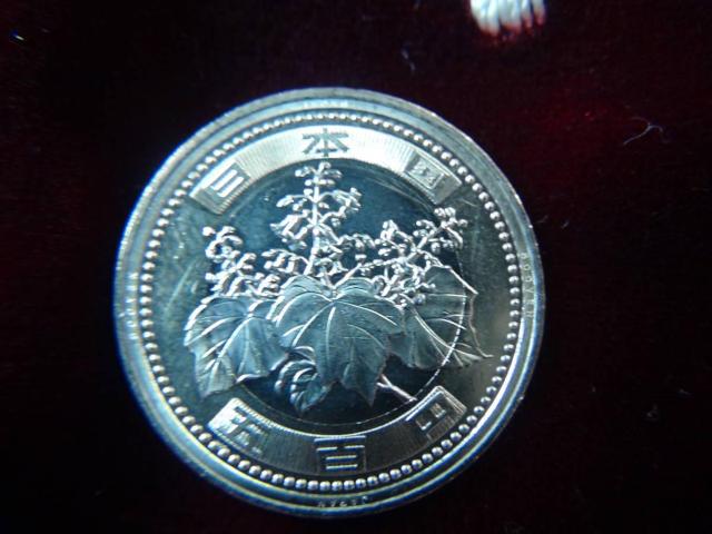 令和3年500円硬貨40819 !!! < ホビー 令和3年500円硬貨40819 !!! < ホビーの