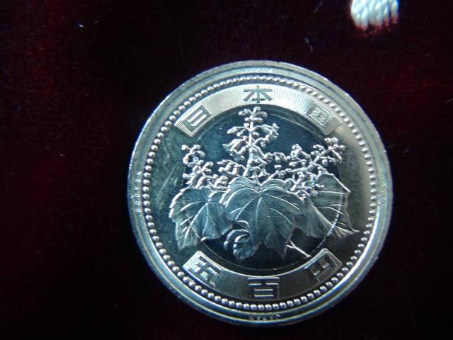 令和3年500円硬貨40819 !!! < ホビー 令和3年500円硬貨40819 !!! < ホビーの