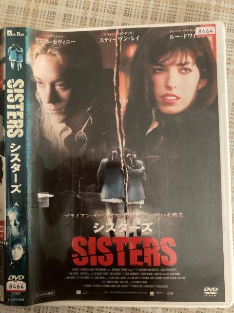 ^DVD uCAEfEp} / VX^[Y   CD/DVD/rfI 