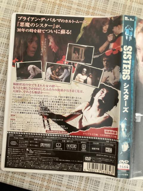 ^DVD uCAEfEp} / VX^[Y  CD/DVD/rfI 