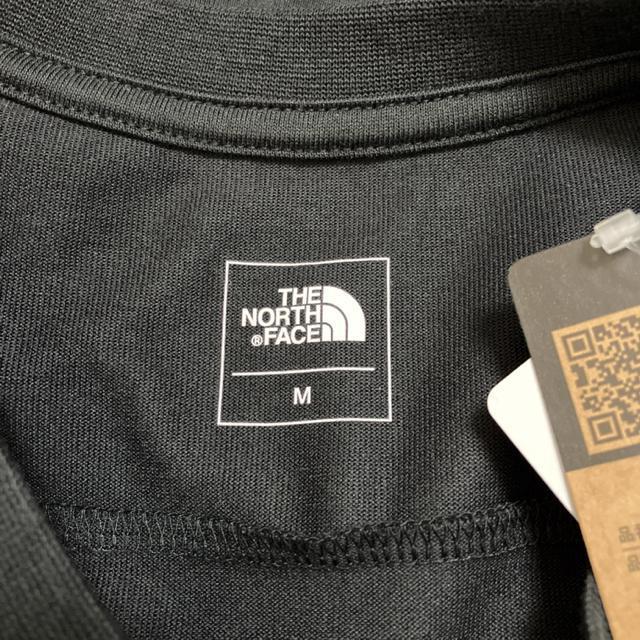  Vi ^Ot THE NORTH FACE m[XtFCX Explorer TEE  uh 