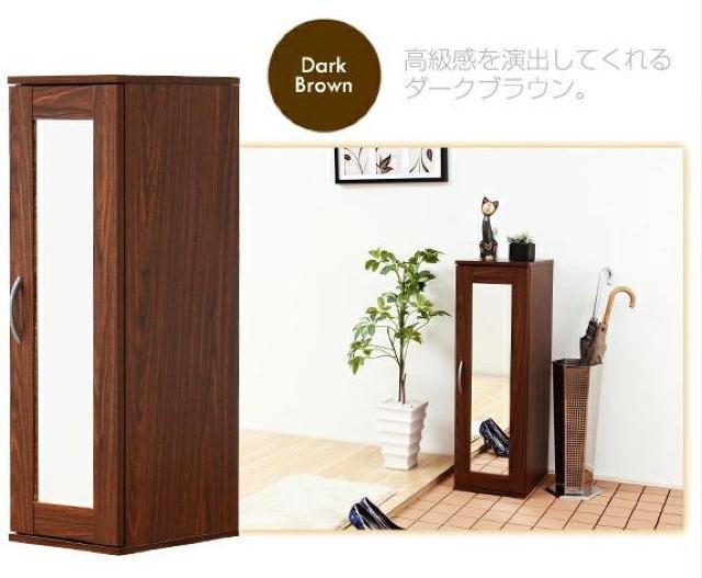 【スッキリ収納!】玄関収納 ダークブラウン ミラー付き 下駄箱 シューズラック 鏡 幅30 < インテリア/ライフ 【スッキリ収納!】玄関収納 ダークブラウン ミラー付き 下駄箱 シューズラック 鏡 幅30 < インテリア/ライフの