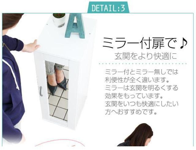 【スッキリ収納!】玄関収納 ダークブラウン ミラー付き 下駄箱 シューズラック 鏡 幅30 < インテリア/ライフ 【スッキリ収納!】玄関収納 ダークブラウン ミラー付き 下駄箱 シューズラック 鏡 幅30 < インテリア/ライフの