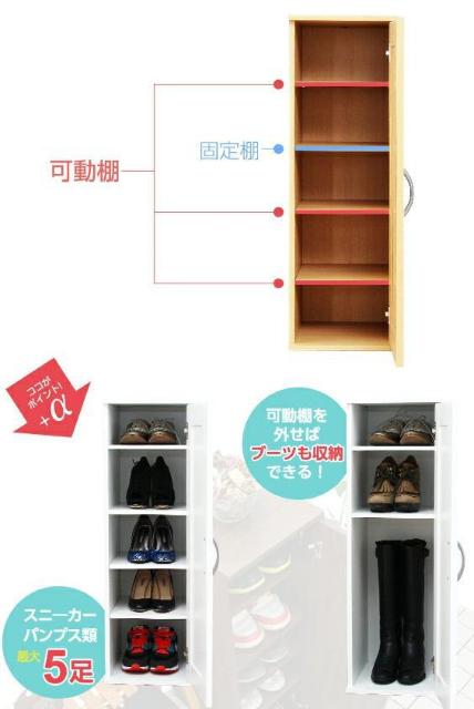 【スッキリ収納!】玄関収納 ダークブラウン ミラー付き 下駄箱 シューズラック 鏡 幅30 < インテリア/ライフ 【スッキリ収納!】玄関収納 ダークブラウン ミラー付き 下駄箱 シューズラック 鏡 幅30 < インテリア/ライフの