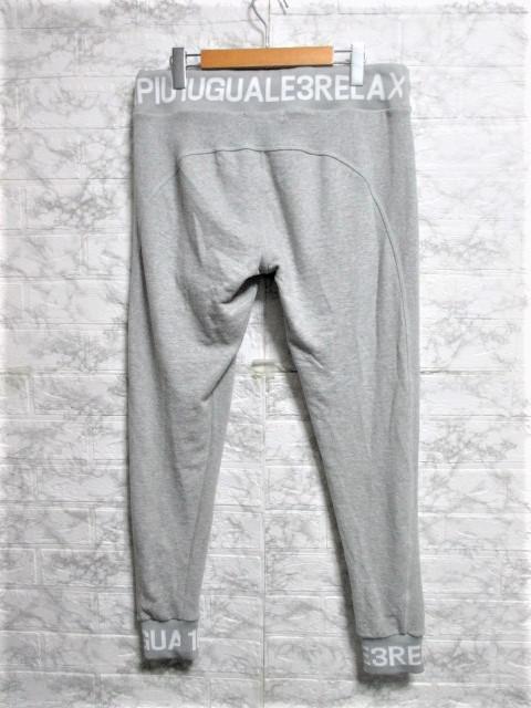 1PIU1UGUALE3 RELAX EmsEmEO@[gbNX S C[W[pc XEFbgpc/Y/L  jt@bV 