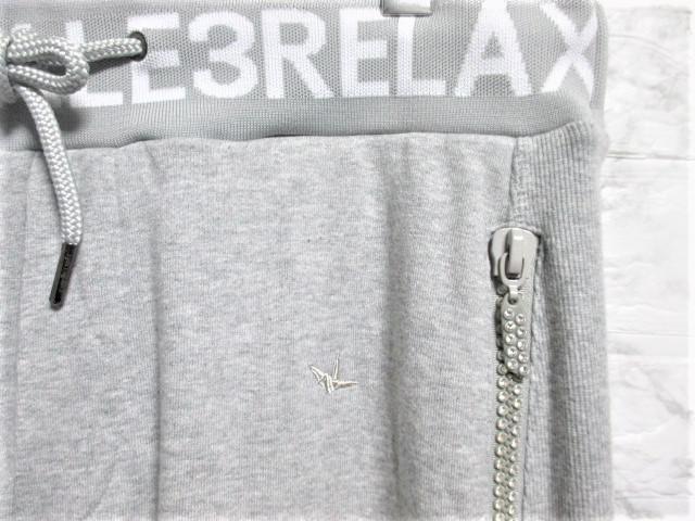 1PIU1UGUALE3 RELAX EmsEmEO@[gbNX S C[W[pc XEFbgpc/Y/L  jt@bV 