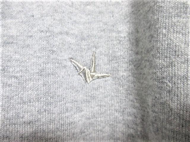 1PIU1UGUALE3 RELAX EmsEmEO@[gbNX S C[W[pc XEFbgpc/Y/L  jt@bV 