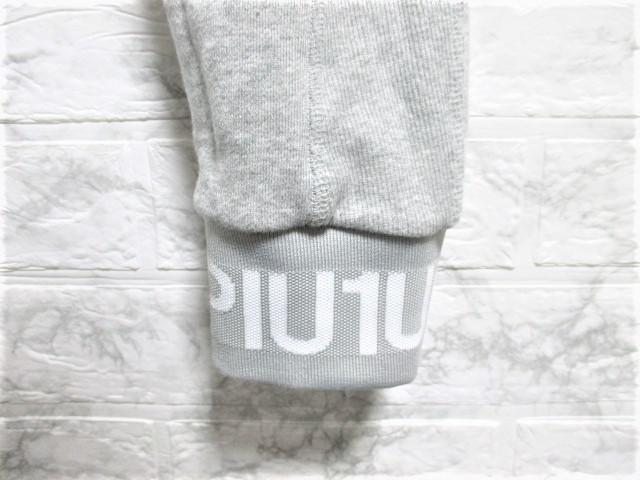 1PIU1UGUALE3 RELAX EmsEmEO@[gbNX S C[W[pc XEFbgpc/Y/L  jt@bV 