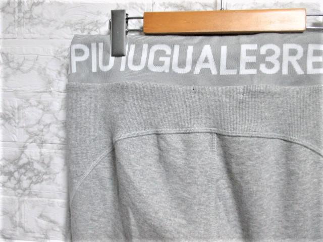 1PIU1UGUALE3 RELAX EmsEmEO@[gbNX S C[W[pc XEFbgpc/Y/L  jt@bV 