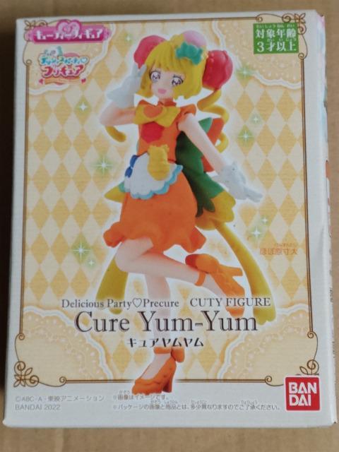 デリシャスパーティプリキュアフィギュア キュアヤムヤム < アニメ/コミック/キャラクター  デリシャスパーティプリキュアフィギュア キュアヤムヤム  < アニメ/コミック/キャラクターの