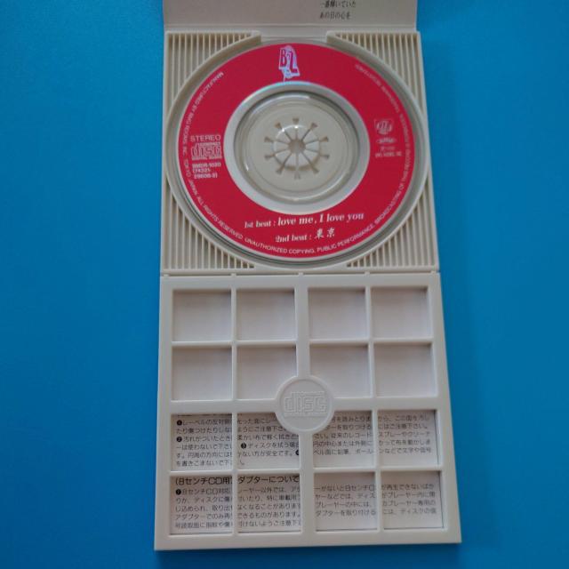 8cmシングルCD◇B'z◇love me, I love you < タレントグッズ 8cmシングルCD◇B'z◇love me, I love you < タレントグッズの