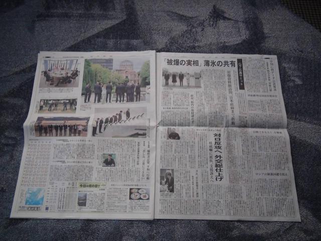 2023N520 LG7T~bg J̐VL Vi !B  zr[ 