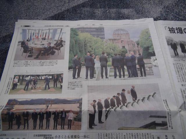 2023N520 LG7T~bg J̐VL Vi !B  zr[ 