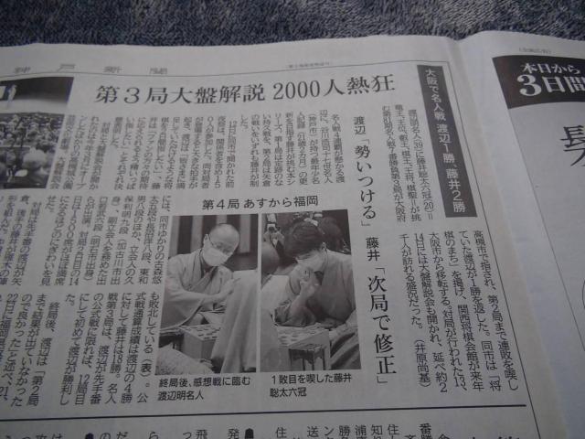 2023N520 LG7T~bg J̐VL Vi !B  zr[ 