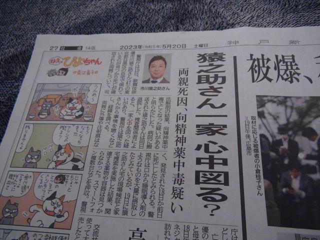 2023N520 LG7T~bg J̐VL Vi !B  zr[ 