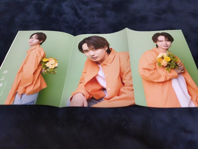 Ȃɂjq㐐H@؂蔲   {/G 