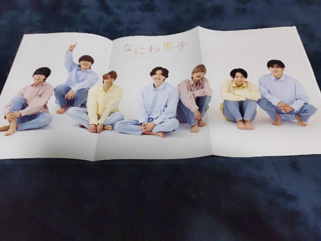 Ȃɂjq㐐H@؂蔲  {/G 