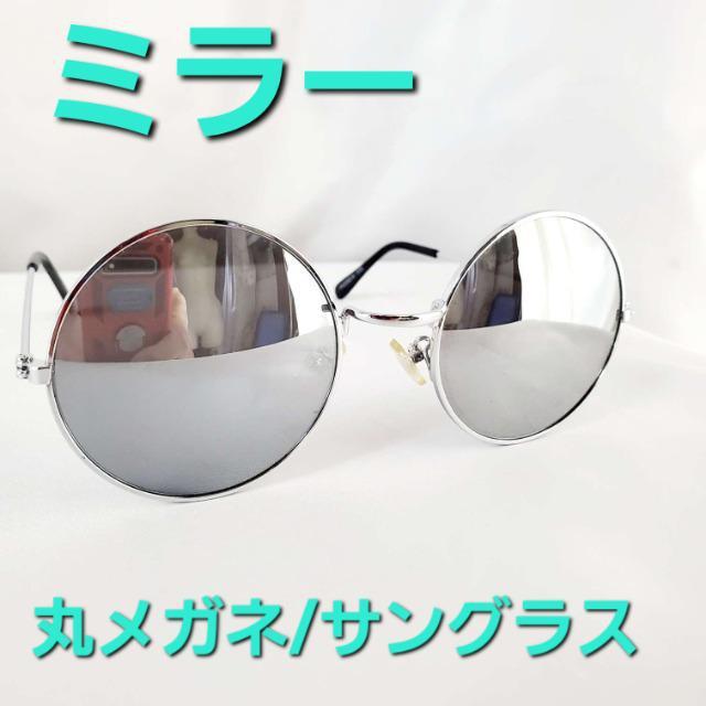 ݁ی^~[TOX/ۃKl   t@bV 